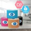 imageMED PRIDE Latex Free Kinesiology Tape Pack 4 Uncut Rolls 2in X 164ft Therapeutic Sports Tape for Knee Pain Muscle Support