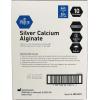 imageMED PRIDE Silver Calcium Alginate Wound Dressing Pads Pack of 5 Non Stick Highly Absorbent Seaweed Fiber Layers 20x Absorbency 4 x 84 x 5